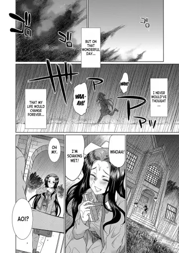 [Gekka Kaguya] Futanari x Reijou x Dairankou - Futanari Daughter Grand Orgy Fhentai - Page 7