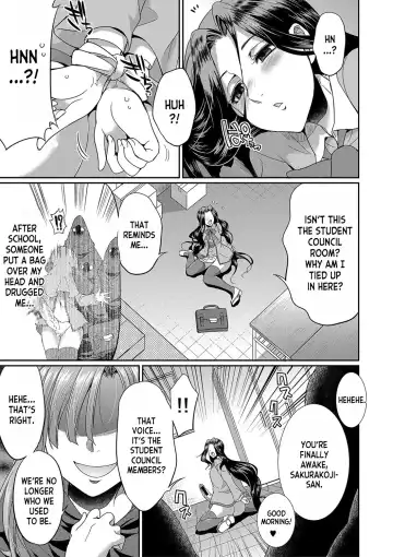 [Gekka Kaguya] Futanari x Reijou x Dairankou - Futanari Daughter Grand Orgy Fhentai - Page 70