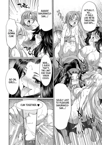 [Gekka Kaguya] Futanari x Reijou x Dairankou - Futanari Daughter Grand Orgy Fhentai - Page 83