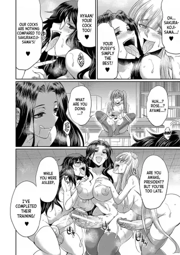 [Gekka Kaguya] Futanari x Reijou x Dairankou - Futanari Daughter Grand Orgy Fhentai - Page 87