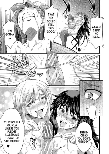 [Gekka Kaguya] Futanari x Reijou x Dairankou - Futanari Daughter Grand Orgy Fhentai - Page 94