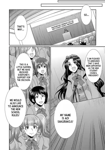 [Gekka Kaguya] Futanari x Reijou x Dairankou - Futanari Daughter Grand Orgy Fhentai - Page 99