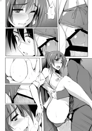 [Zekkyosyu] Tama-nee 30-sai Fhentai - Page 9