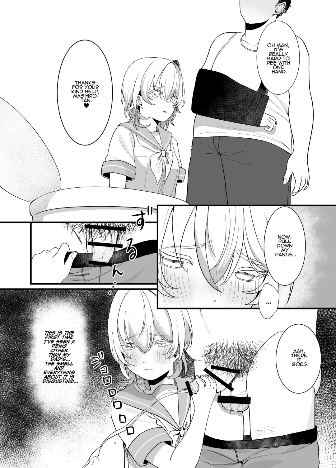 [Ojitama] Houkago, Watashi (JC) wa Oji-san no Iinari. | After School, I Do As He Says. Fhentai - Page 13