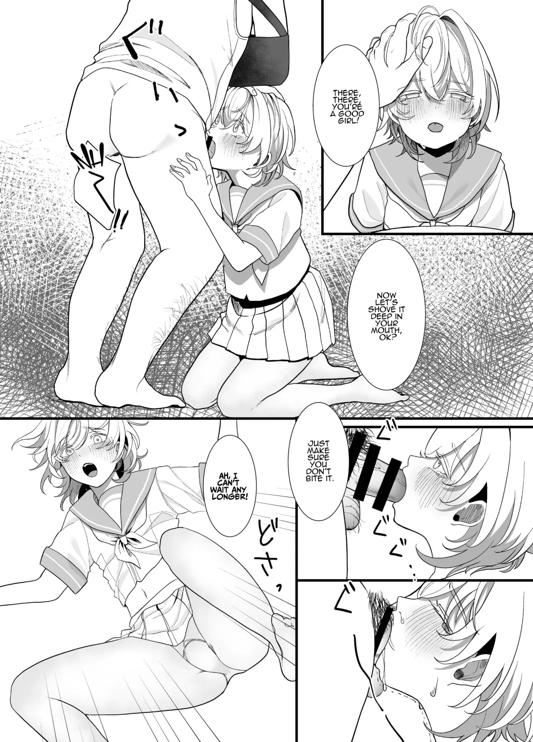 [Ojitama] Houkago, Watashi (JC) wa Oji-san no Iinari. | After School, I Do As He Says. Fhentai - Page 16