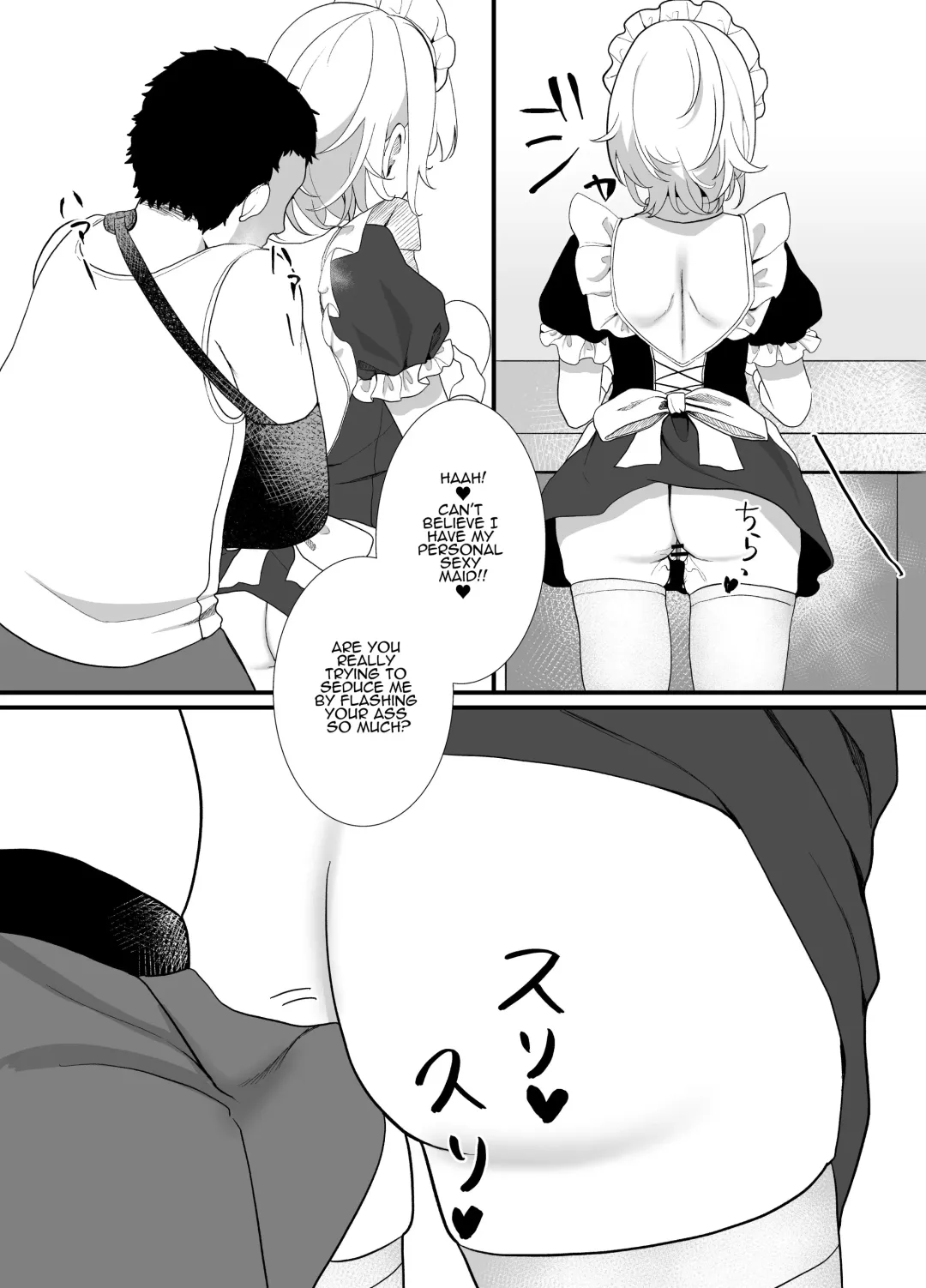 [Ojitama] Houkago, Watashi (JC) wa Oji-san no Iinari. | After School, I Do As He Says. Fhentai - Page 24