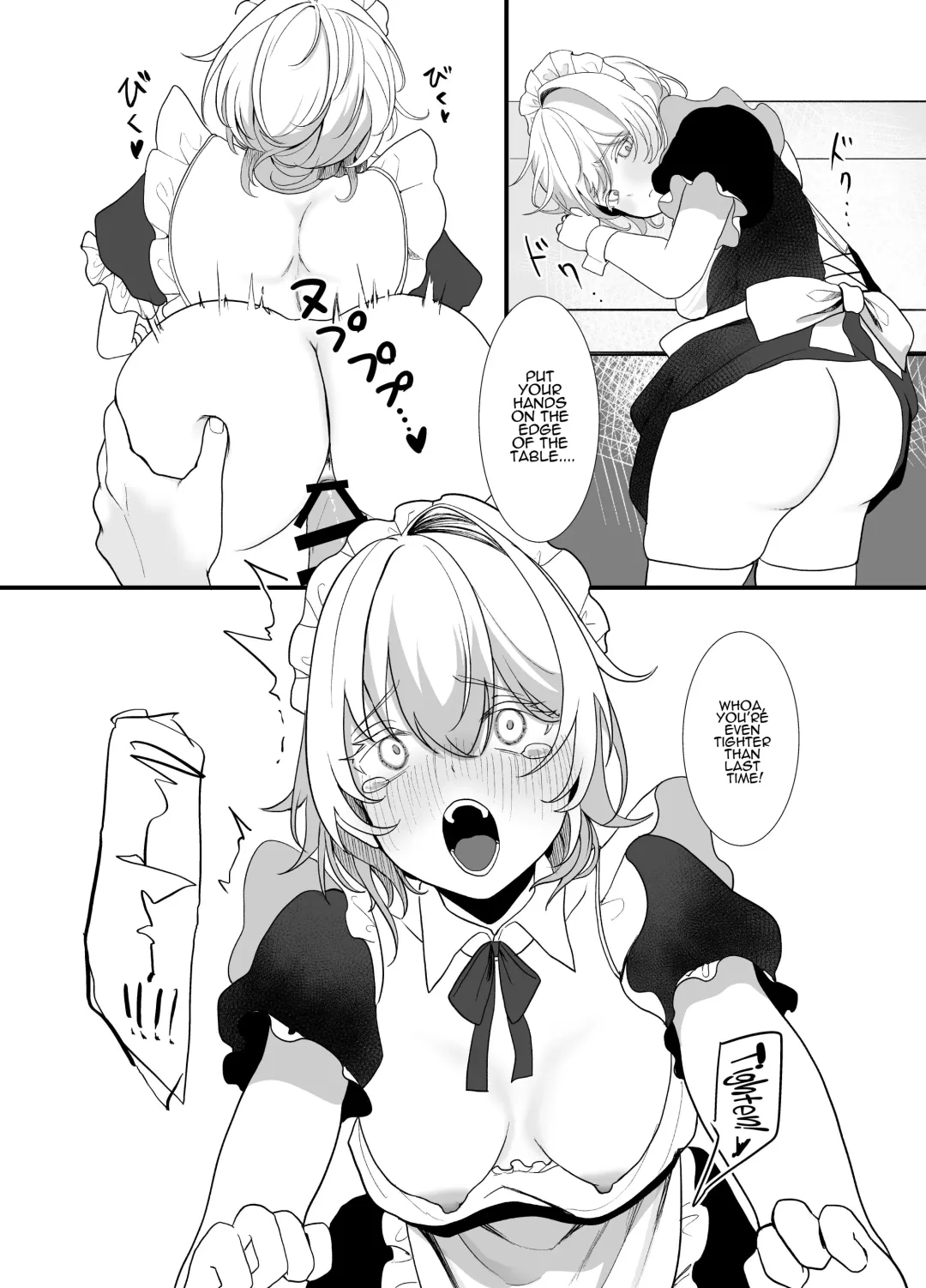 [Ojitama] Houkago, Watashi (JC) wa Oji-san no Iinari. | After School, I Do As He Says. Fhentai - Page 25