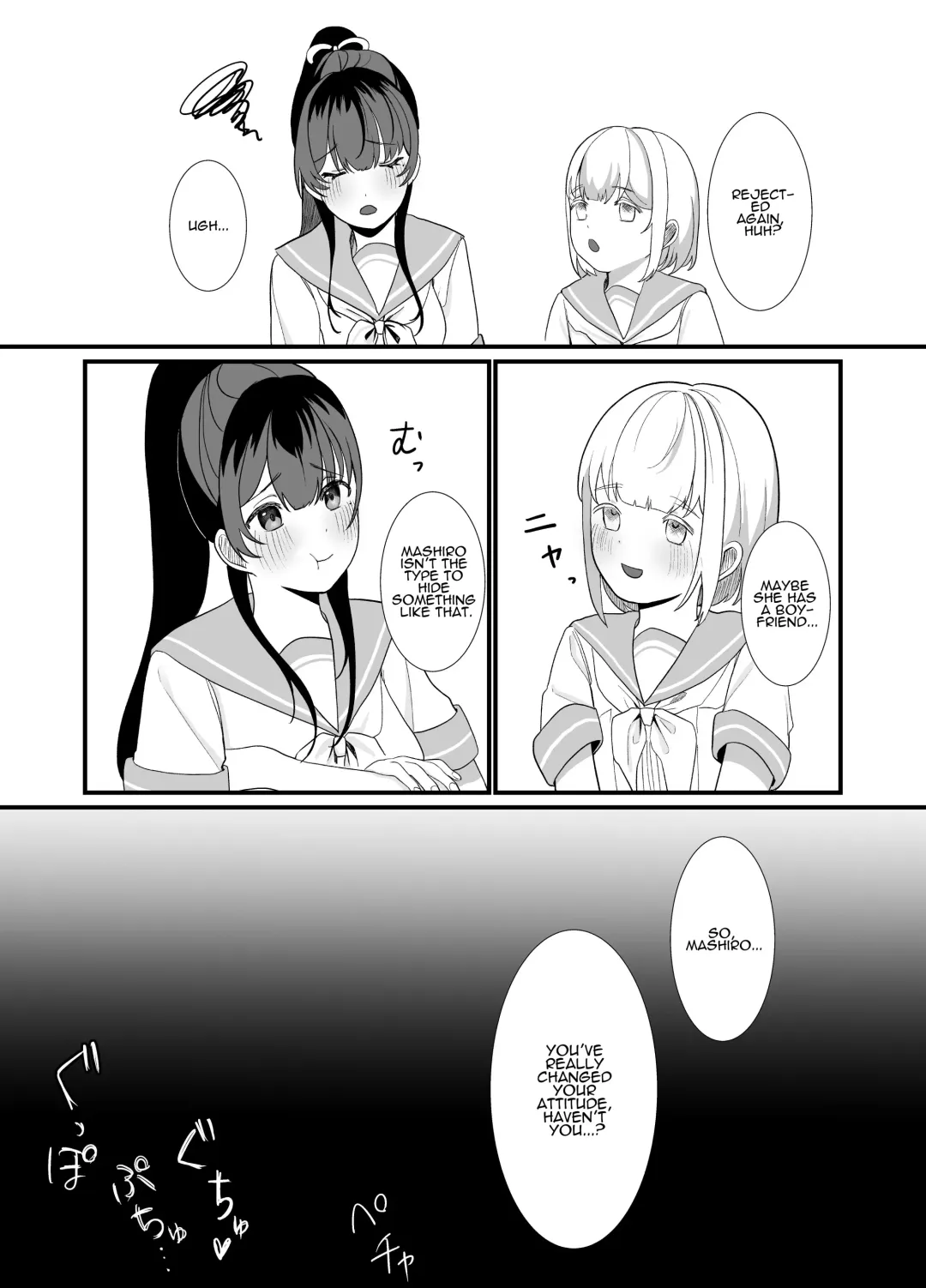 [Ojitama] Houkago, Watashi (JC) wa Oji-san no Iinari. | After School, I Do As He Says. Fhentai - Page 29