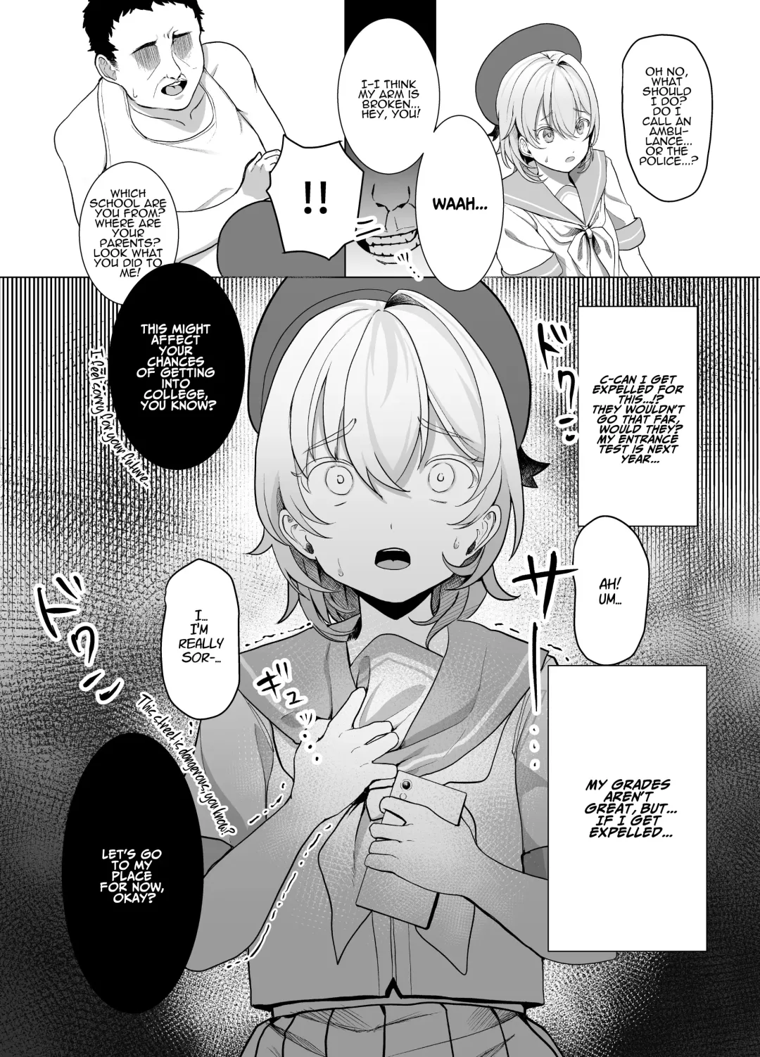 [Ojitama] Houkago, Watashi (JC) wa Oji-san no Iinari. | After School, I Do As He Says. Fhentai - Page 4