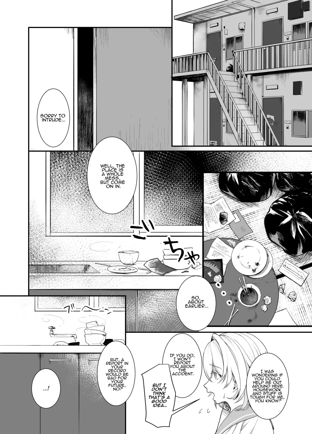 [Ojitama] Houkago, Watashi (JC) wa Oji-san no Iinari. | After School, I Do As He Says. Fhentai - Page 5