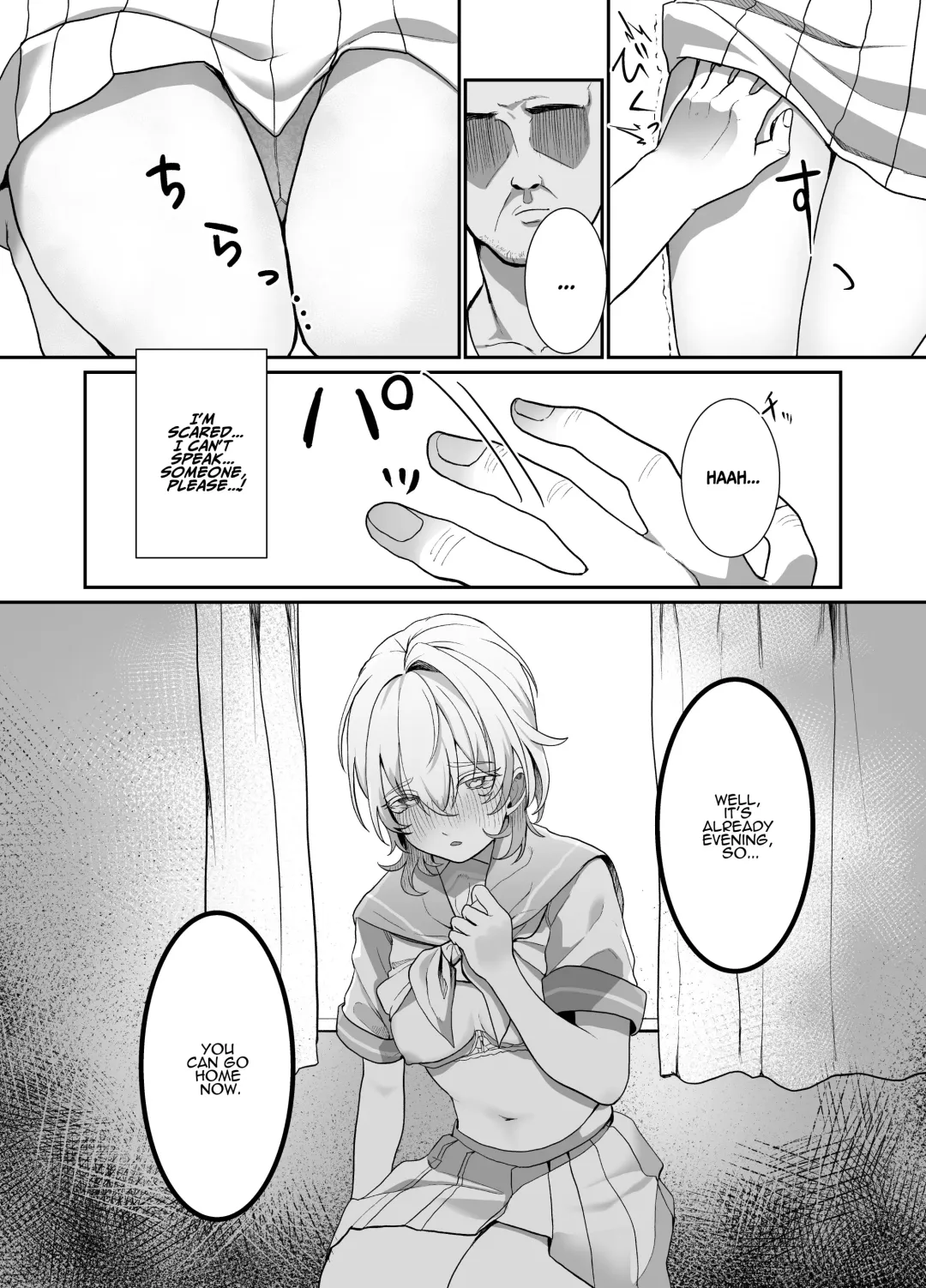 [Ojitama] Houkago, Watashi (JC) wa Oji-san no Iinari. | After School, I Do As He Says. Fhentai - Page 9