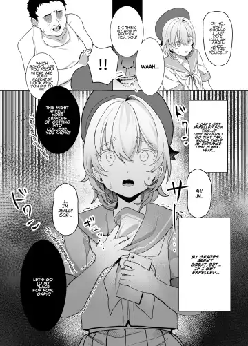 [Ojitama] Houkago, Watashi (JC) wa Oji-san no Iinari. | After School, I Do As He Says. Fhentai - Page 4