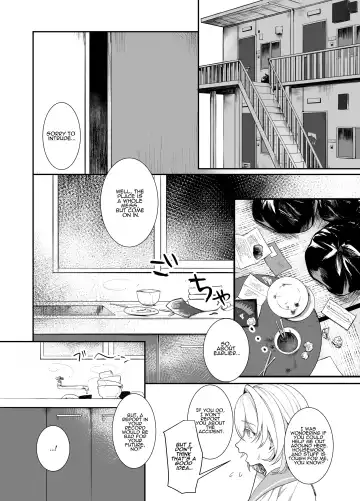 [Ojitama] Houkago, Watashi (JC) wa Oji-san no Iinari. | After School, I Do As He Says. Fhentai - Page 5