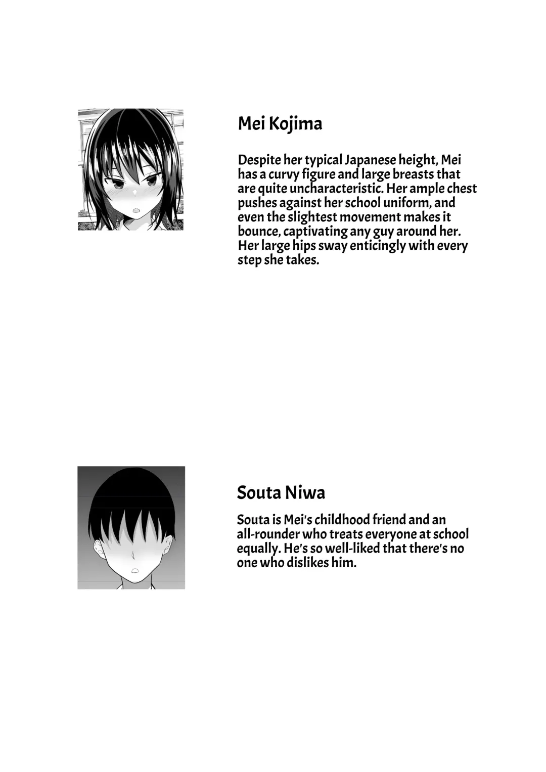 Osananajimi to no Hoshuu ga Ero Sugiru | Supplementary Lessons With My Childhood Friend Are Too Erotic Fhentai - Page 3