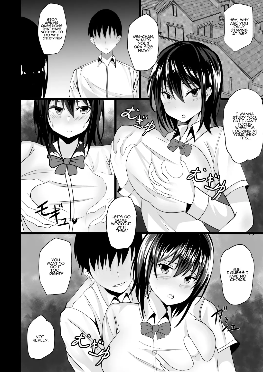 Osananajimi to no Hoshuu ga Ero Sugiru | Supplementary Lessons With My Childhood Friend Are Too Erotic Fhentai - Page 5