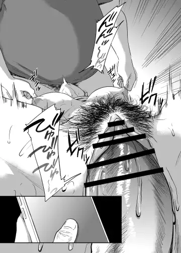 [Shishiji] Saeko Nee-san ga Daigaku no Doukyuusei ni Itazura Sare Moteasobareru Hon FINAL Fhentai - Page 22