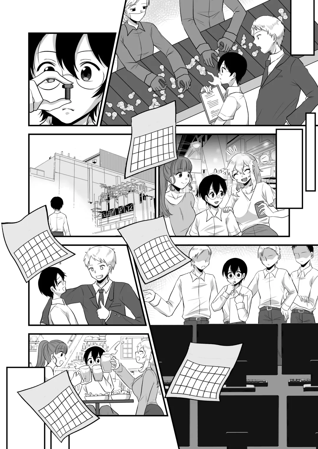 M-o Muke Zasshifuu Doujinshi Dokutoku no Magazine Vol. 6 Fhentai - Page 35