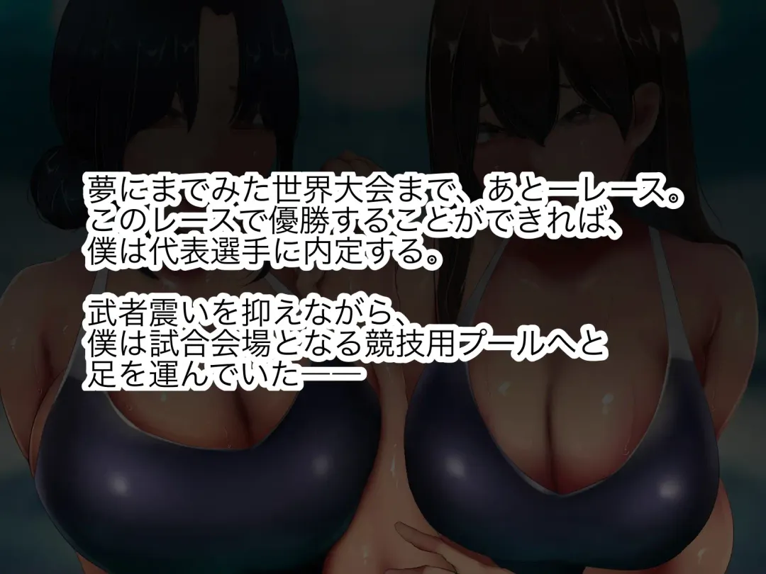 M-o Muke Zasshifuu Doujinshi Dokutoku no Magazine Vol. 6 Fhentai - Page 62