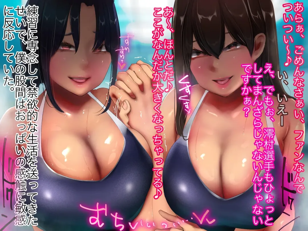 M-o Muke Zasshifuu Doujinshi Dokutoku no Magazine Vol. 6 Fhentai - Page 65