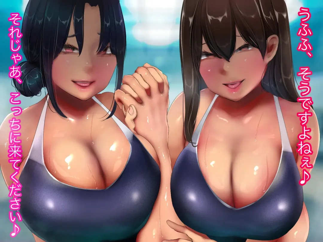 M-o Muke Zasshifuu Doujinshi Dokutoku no Magazine Vol. 6 Fhentai - Page 68