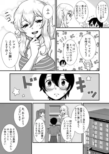 M-o Muke Zasshifuu Doujinshi Dokutoku no Magazine Vol. 6 Fhentai - Page 33