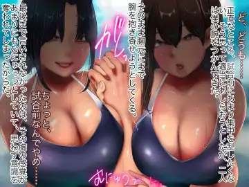 M-o Muke Zasshifuu Doujinshi Dokutoku no Magazine Vol. 6 Fhentai - Page 64