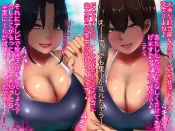 M-o Muke Zasshifuu Doujinshi Dokutoku no Magazine Vol. 6 Fhentai - Page 66