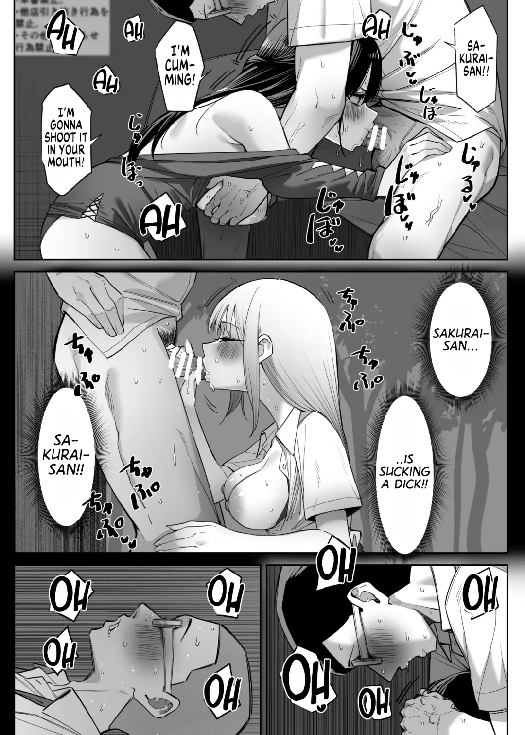 [Mmchair] Ecchi na Omise ni Ittara, Mukashi no Doukyuusei ga Ita Hanashi Sono 4 | How I Met my Old Classmate at an Adult Service Place Pt. 4 Fhentai - Page 10