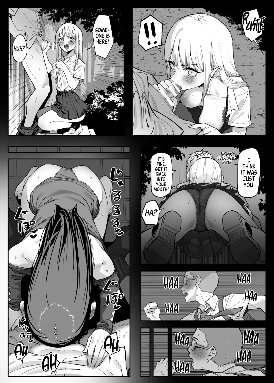 [Mmchair] Ecchi na Omise ni Ittara, Mukashi no Doukyuusei ga Ita Hanashi Sono 4 | How I Met my Old Classmate at an Adult Service Place Pt. 4 Fhentai - Page 8