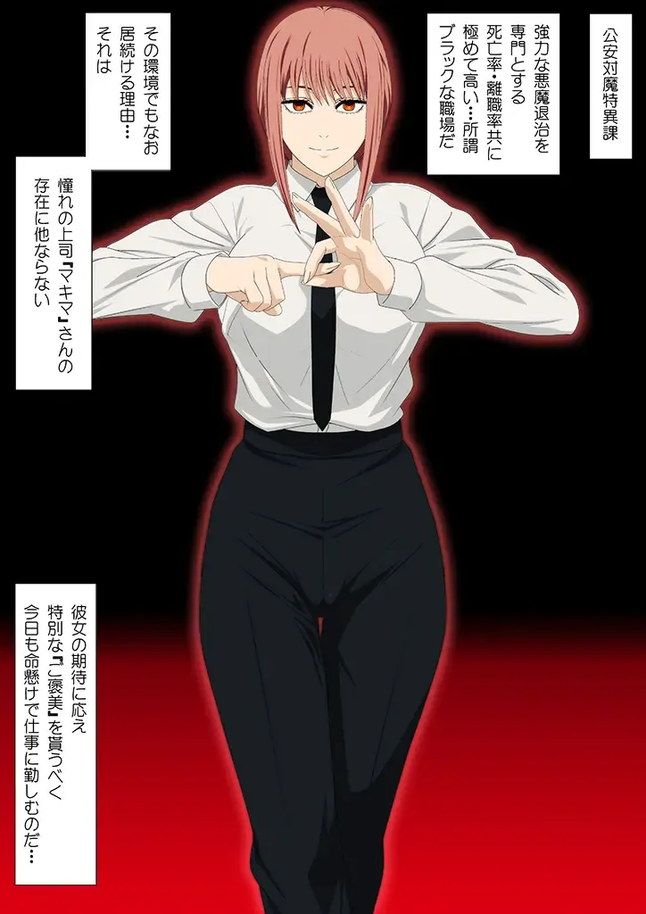 [Lime] erocos Vol.78 Fhentai - Page 2