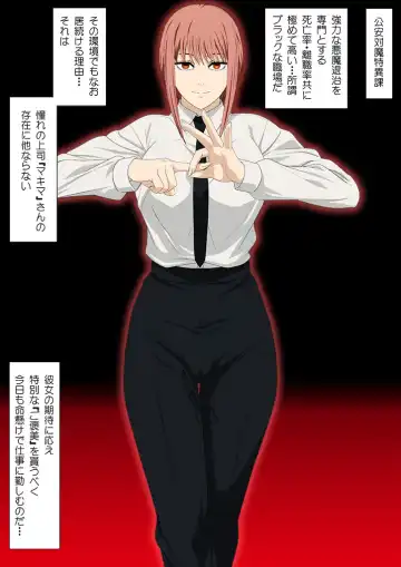 [Lime] erocos Vol.78 Fhentai - Page 2