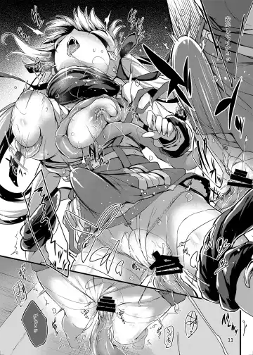 [Tirotata] Goldfinch sample of Chenghe Rita Fhentai - Page 11