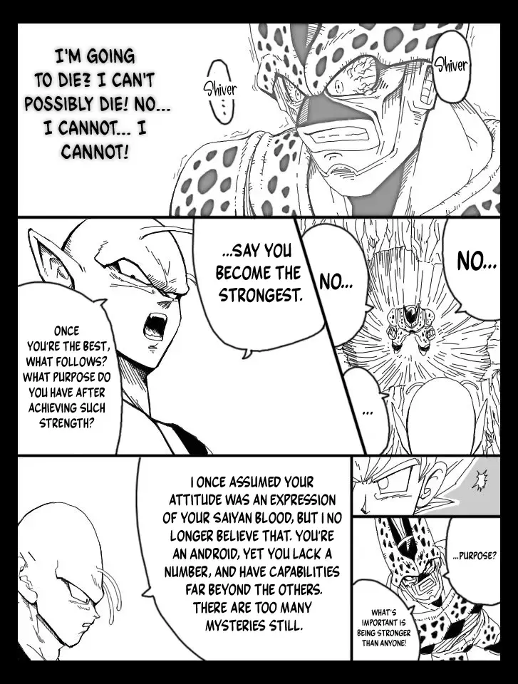 [Basara] DRAGON ROAD 7 Fhentai - Page 15