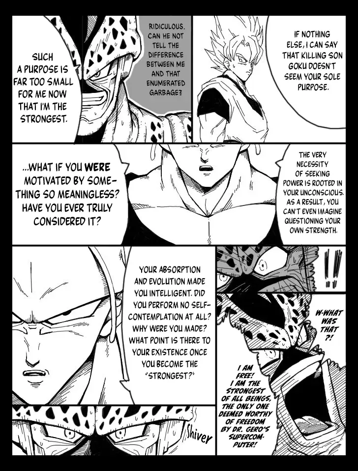[Basara] DRAGON ROAD 7 Fhentai - Page 16