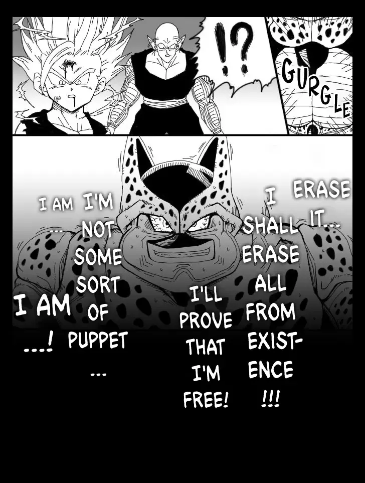 [Basara] DRAGON ROAD 7 Fhentai - Page 20