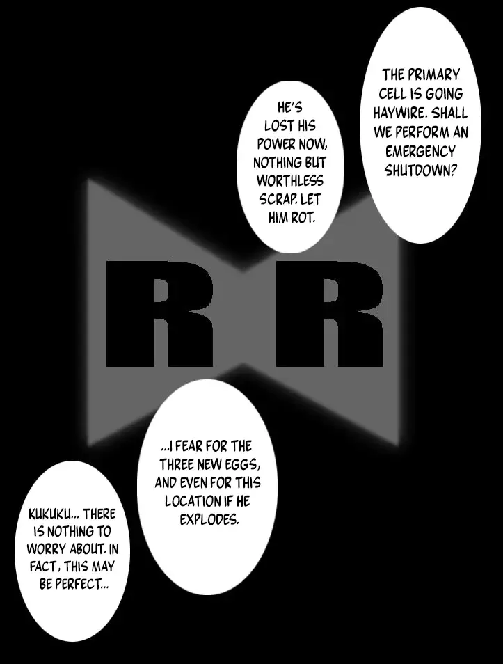 [Basara] DRAGON ROAD 7 Fhentai - Page 24