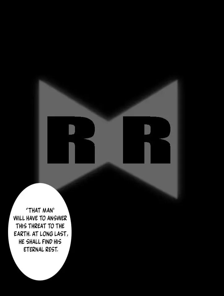 [Basara] DRAGON ROAD 7 Fhentai - Page 25