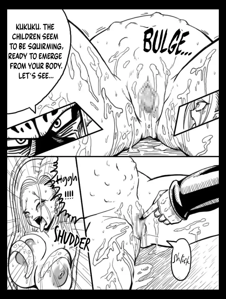 [Basara] DRAGON ROAD 7 Fhentai - Page 3