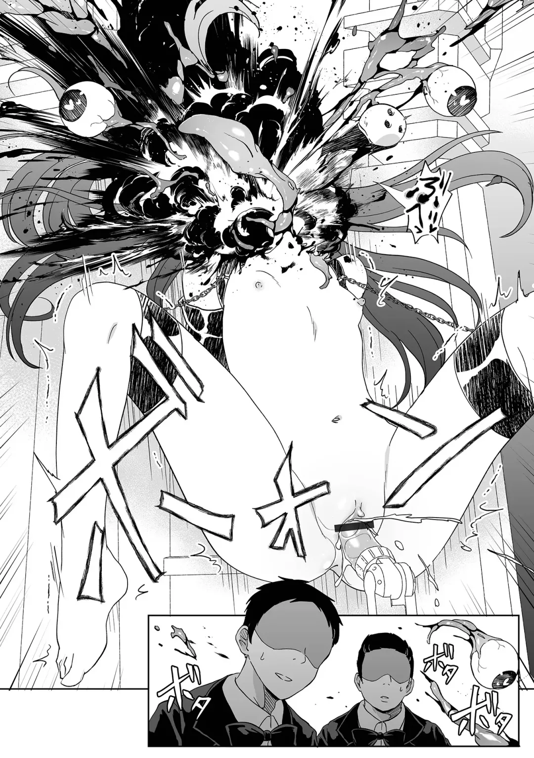 [Harasaki] EXTASY Taikyuu Race  | 高潮忍耐大賽 Fhentai - Page 11