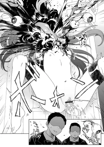 [Harasaki] EXTASY Taikyuu Race  | 高潮忍耐大賽 Fhentai - Page 11