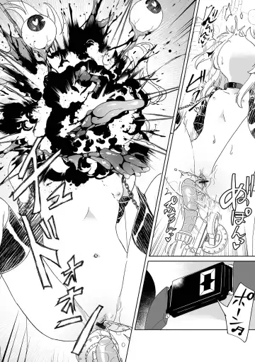 [Harasaki] EXTASY Taikyuu Race  | 高潮忍耐大賽 Fhentai - Page 15