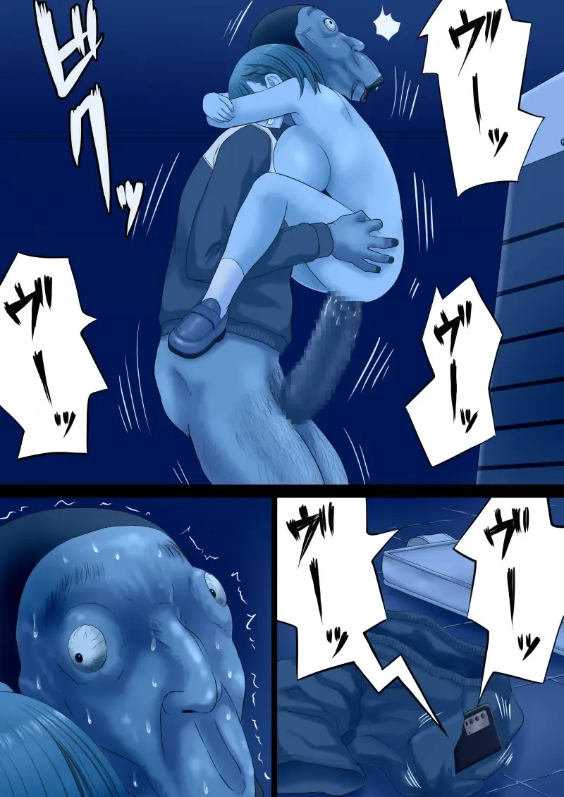 [Kurumi Nasu] Keirou Furin to Koi no Kuchi Sono San Fhentai - Page 18