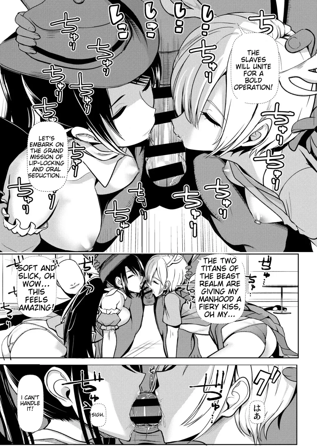 [Haitokukan] Touhou Suikan 9 Suiminyaku o Morareta Kurokoma Saki Kicchou Yachie | Sleeping Rape 9 Sleeping Pills Put Into Her - Yoshitomo Yachie, Reikoma Hayaki Fhentai - Page 7