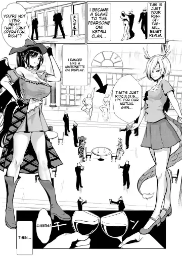 [Haitokukan] Touhou Suikan 9 Suiminyaku o Morareta Kurokoma Saki Kicchou Yachie | Sleeping Rape 9 Sleeping Pills Put Into Her - Yoshitomo Yachie, Reikoma Hayaki Fhentai - Page 3