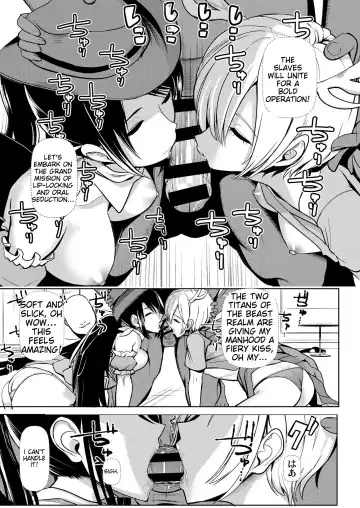 [Haitokukan] Touhou Suikan 9 Suiminyaku o Morareta Kurokoma Saki Kicchou Yachie | Sleeping Rape 9 Sleeping Pills Put Into Her - Yoshitomo Yachie, Reikoma Hayaki Fhentai - Page 7