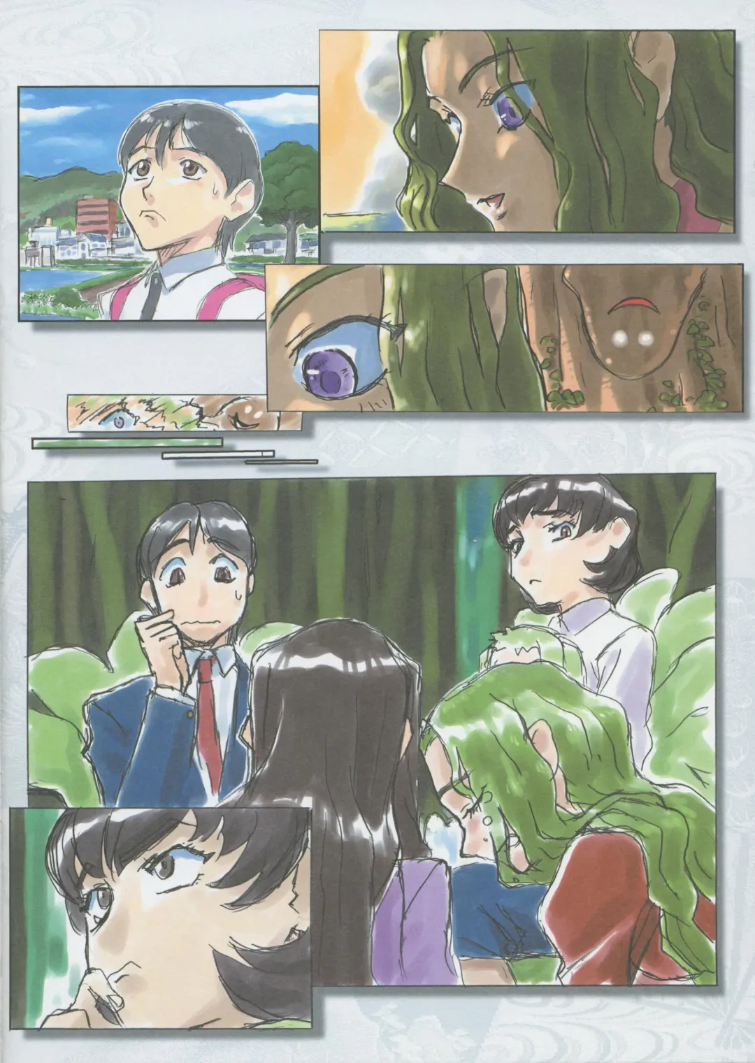 Kajishima Onsen Tenchi Muyo! -If- I haven't grown anything since elementary school (tentative) Part 6 Fhentai - Page 10