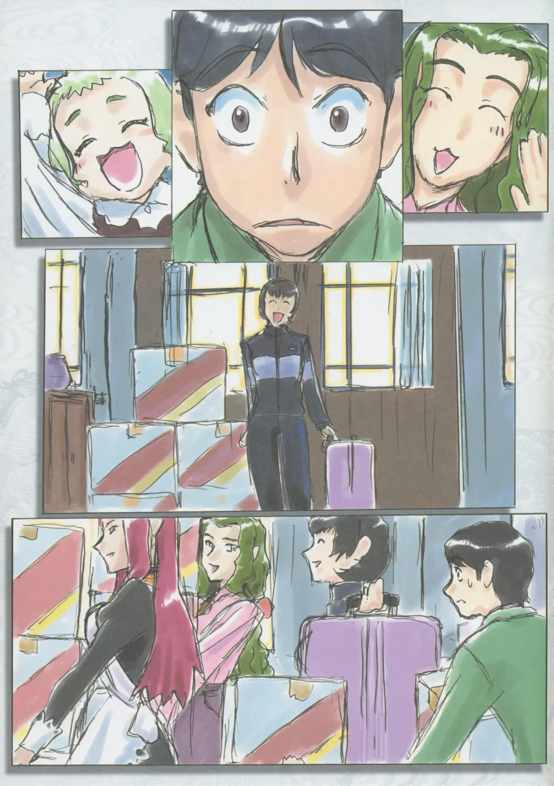 Kajishima Onsen Tenchi Muyo! -If- I haven't grown anything since elementary school (tentative) Part 6 Fhentai - Page 13