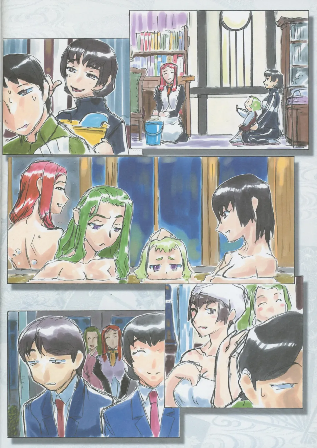 Kajishima Onsen Tenchi Muyo! -If- I haven't grown anything since elementary school (tentative) Part 6 Fhentai - Page 14