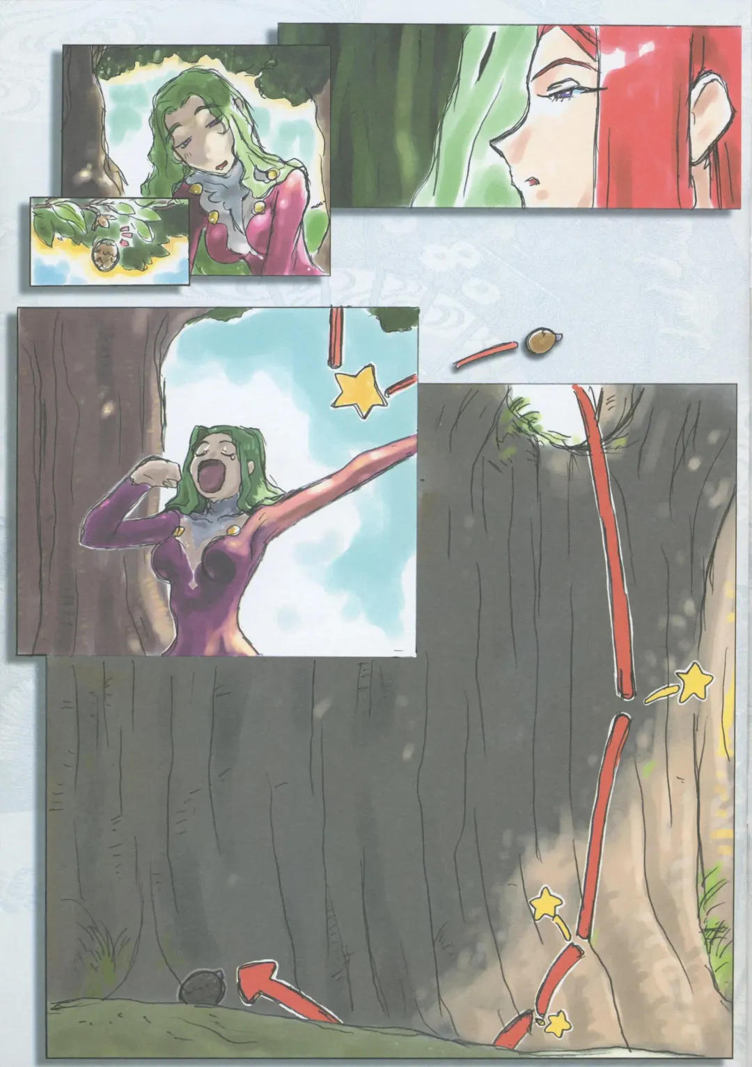 Kajishima Onsen Tenchi Muyo! -If- I haven't grown anything since elementary school (tentative) Part 6 Fhentai - Page 3