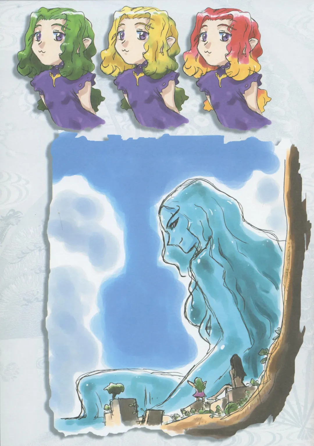 Kajishima Onsen Tenchi Muyo! -If- I haven't grown anything since elementary school (tentative) Part 6 Fhentai - Page 7